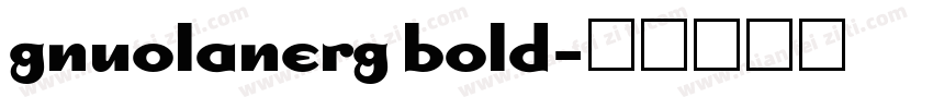 gnuolanerg bold字体转换